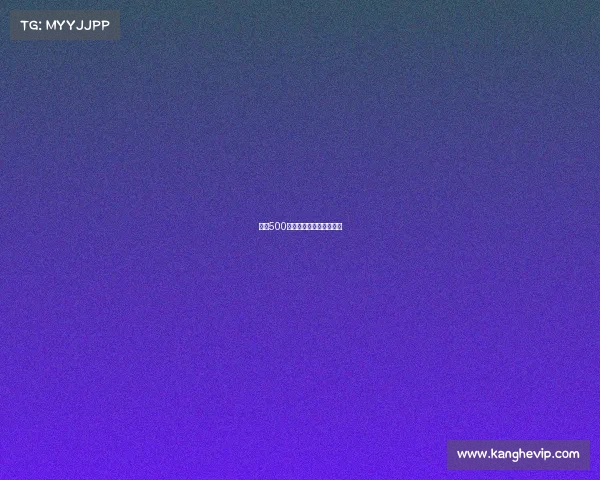 网球500赛事打几场网球打多少场